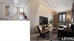 hougang-avenue-3 photo thumbnail #3